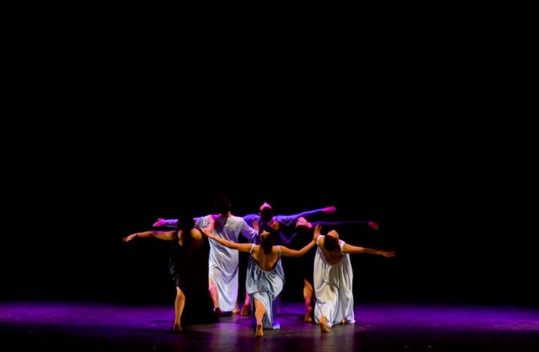 Invitan a ingresar en la licenciatura en danza contemporánea